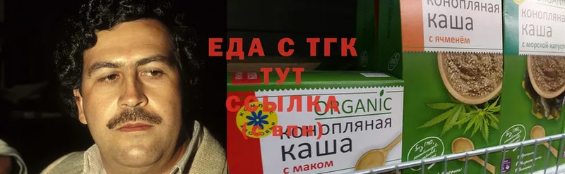 Еда ТГК марихуана  mega как войти  Камбарка 